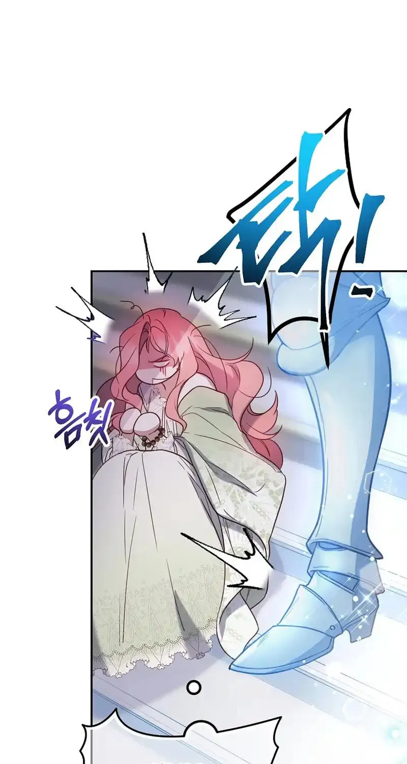 Read As the Heart Led chapter 12 image 51 on Lezhin
