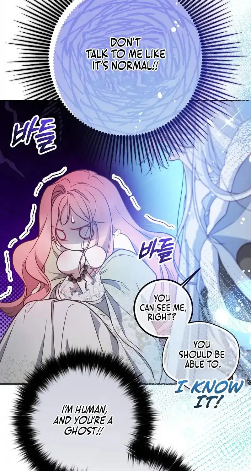 Read As the Heart Led chapter 12 image 58 on Lezhin
