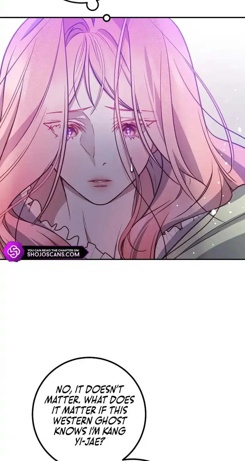 Read As the Heart Led chapter 12 image 63 on Lezhin
