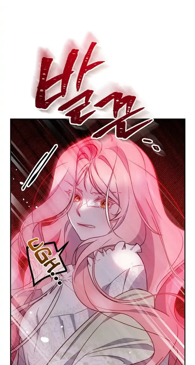 Read As the Heart Led chapter 12 image 73 on Lezhin