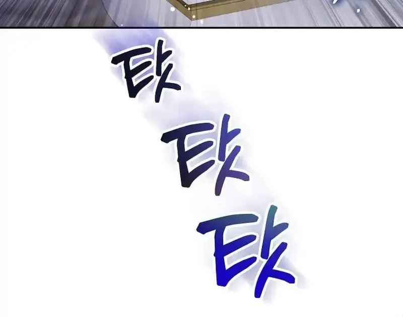 Read As the Heart Led chapter 13 image 11 on Lezhin