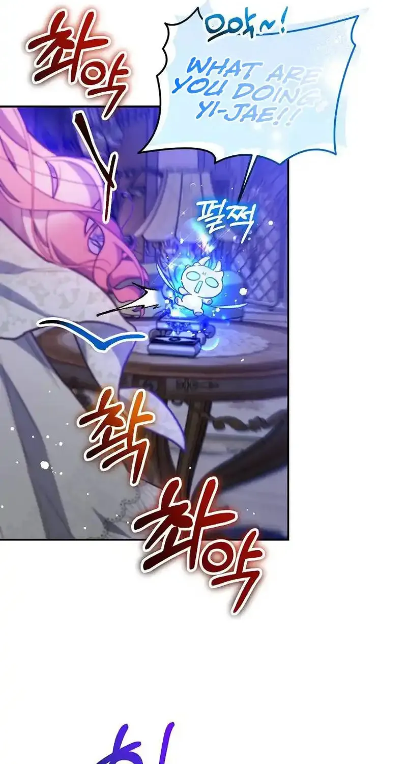 Read As the Heart Led chapter 13 image 13 on Lezhin