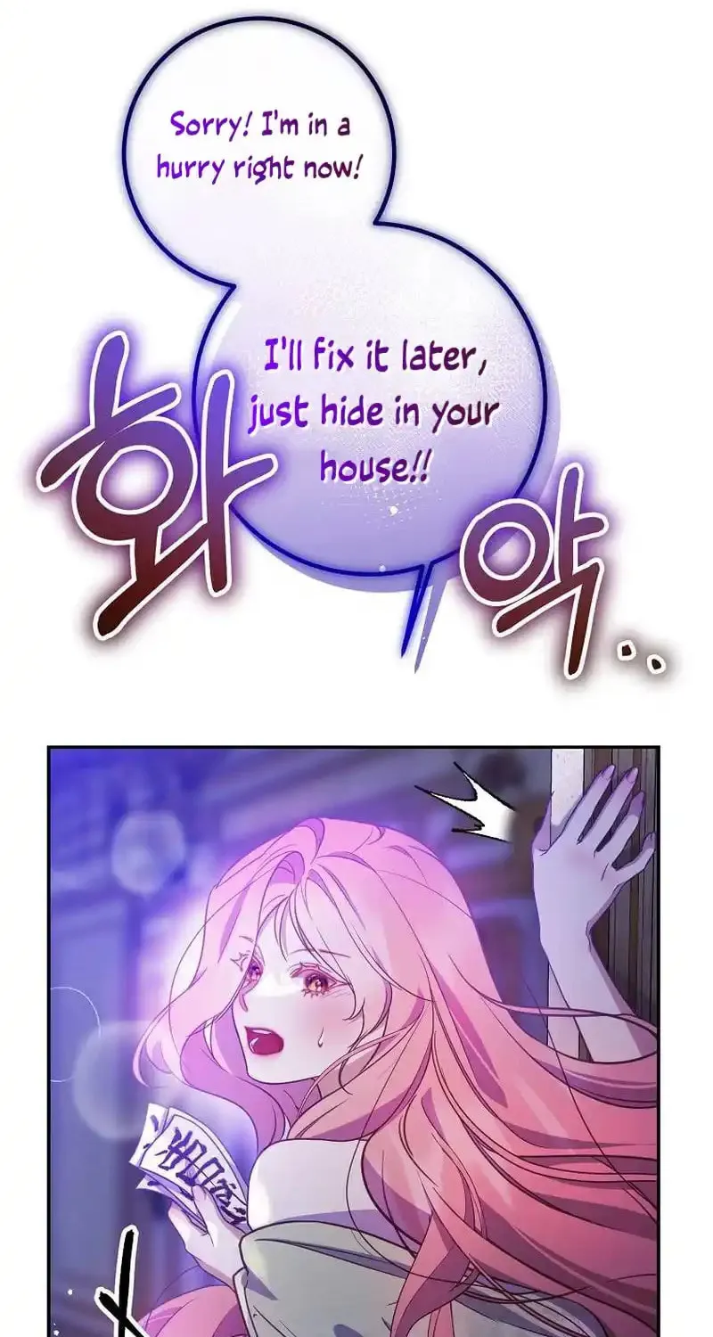 Read As the Heart Led chapter 13 image 15 on Lezhin