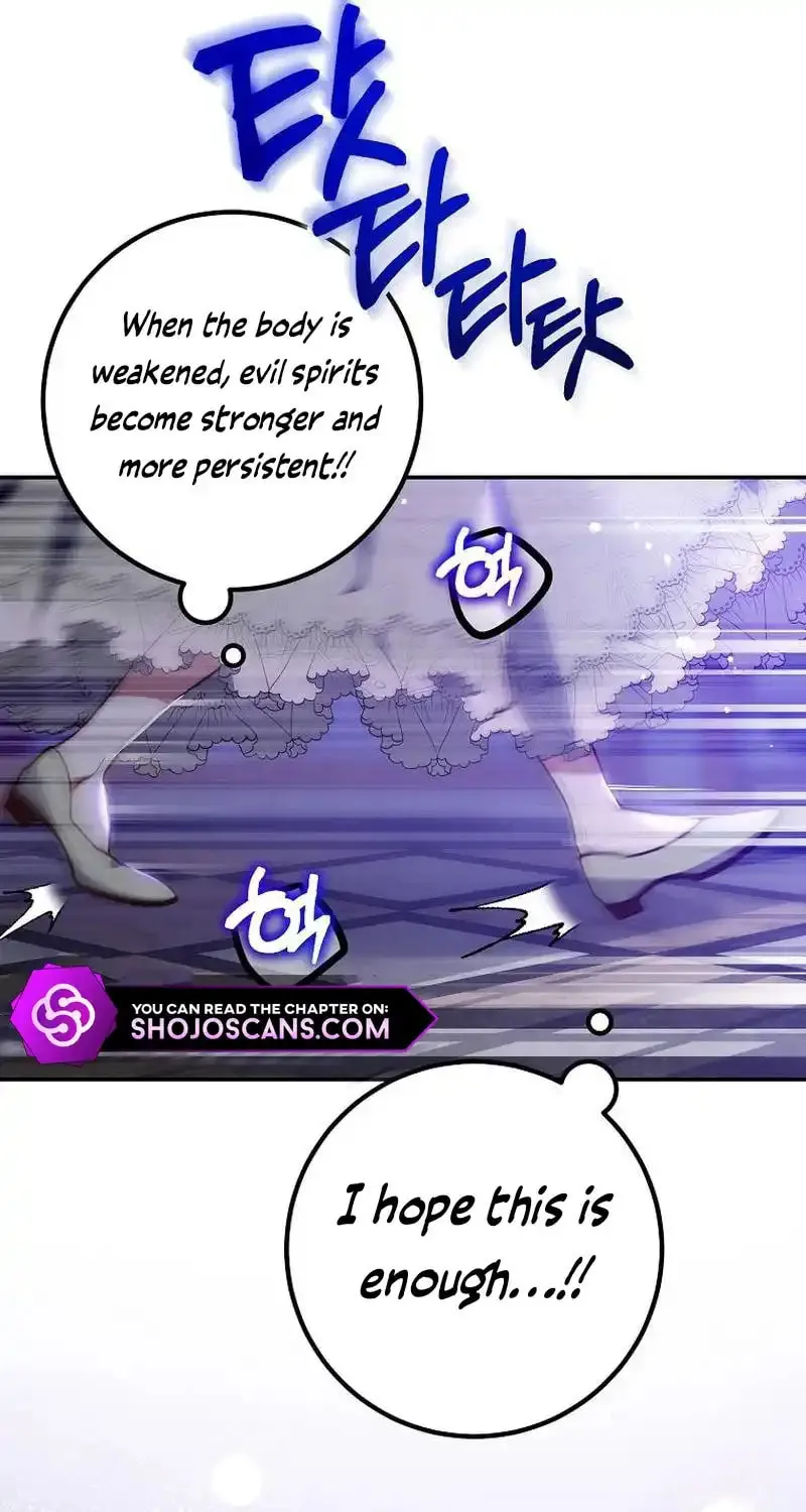 Read As the Heart Led chapter 13 image 18 on Lezhin
