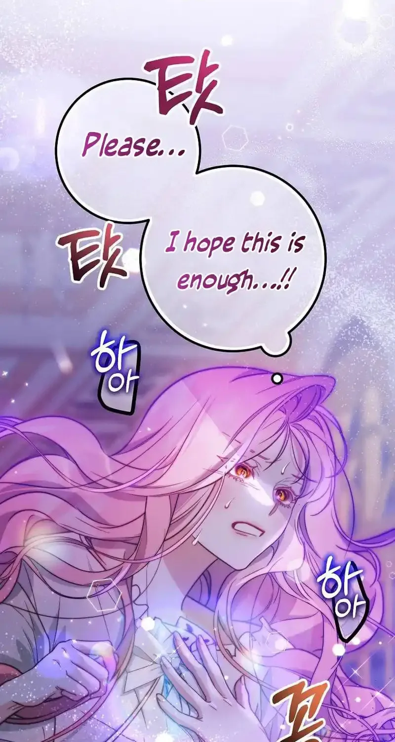 Read As the Heart Led chapter 13 image 19 on Lezhin