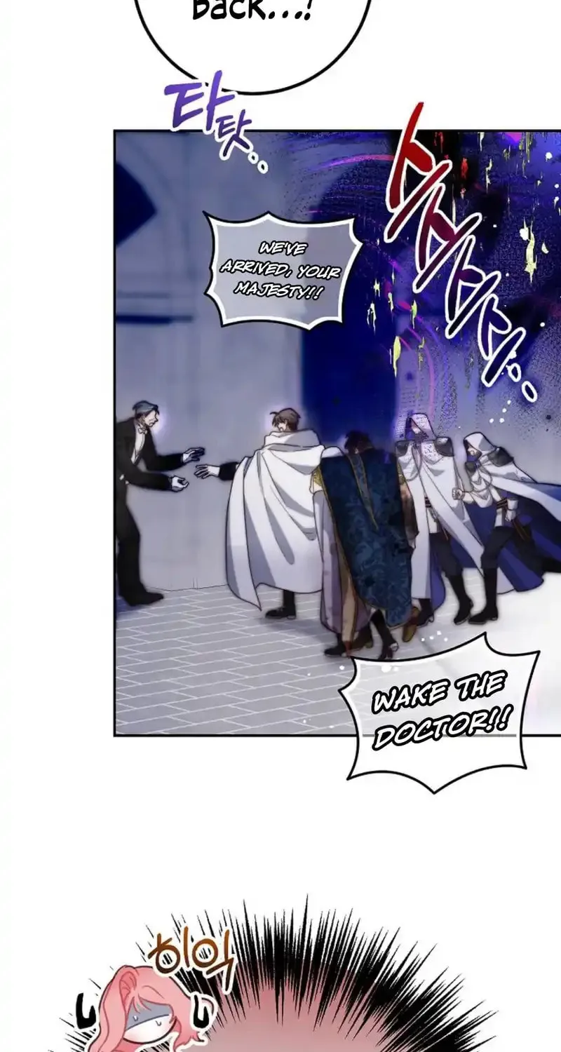 Read As the Heart Led chapter 13 image 3 on Lezhin