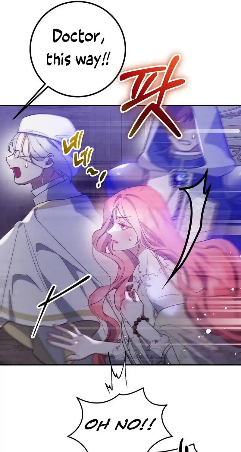 Read As the Heart Led chapter 13 image 30 on Lezhin
