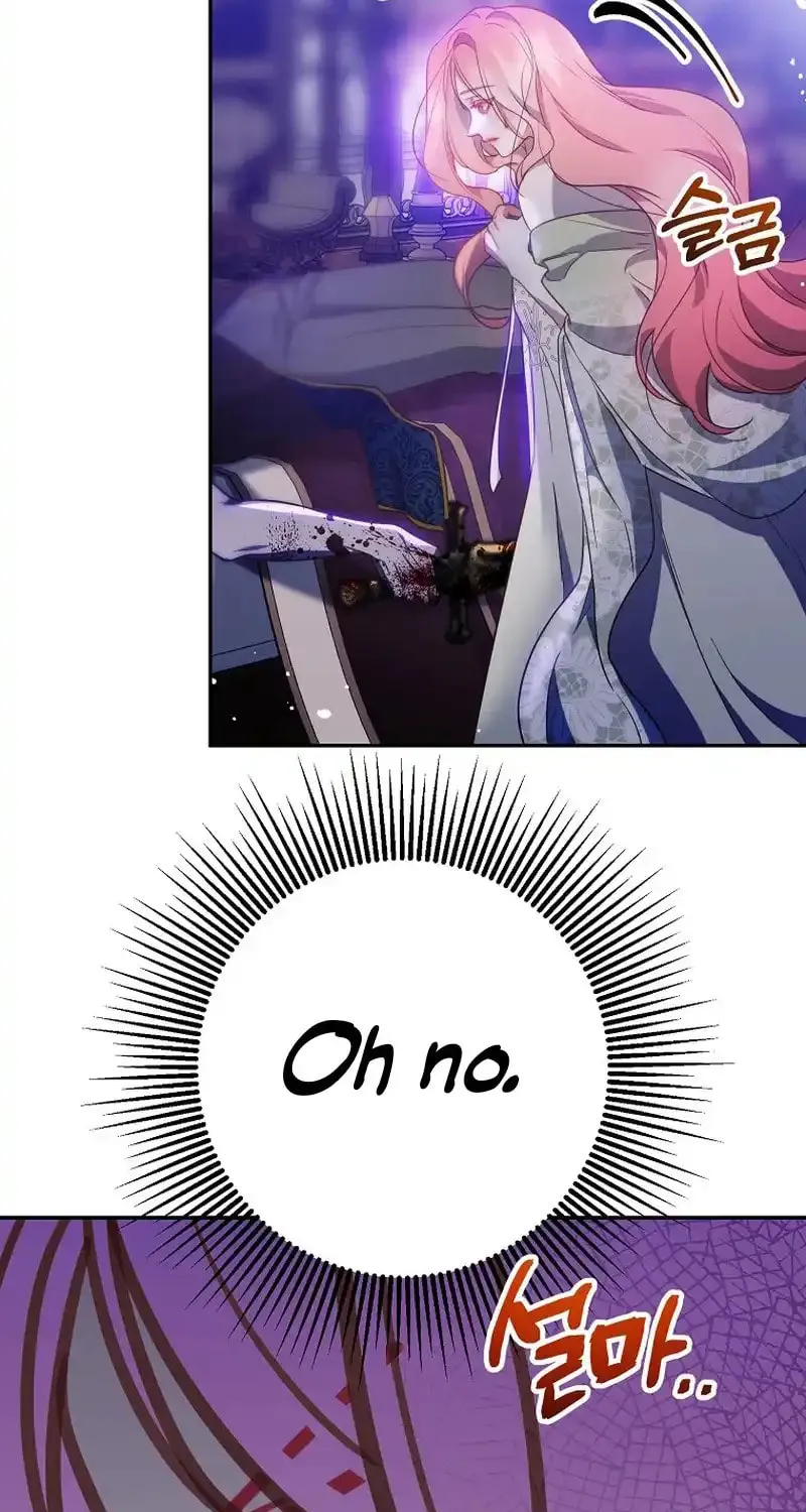 Read As the Heart Led chapter 13 image 40 on Lezhin