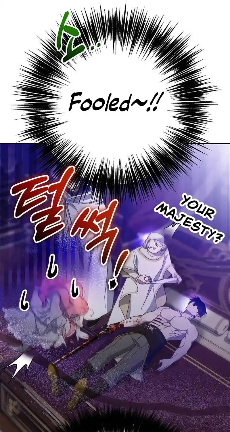 Read As the Heart Led chapter 13 image 42 on Lezhin