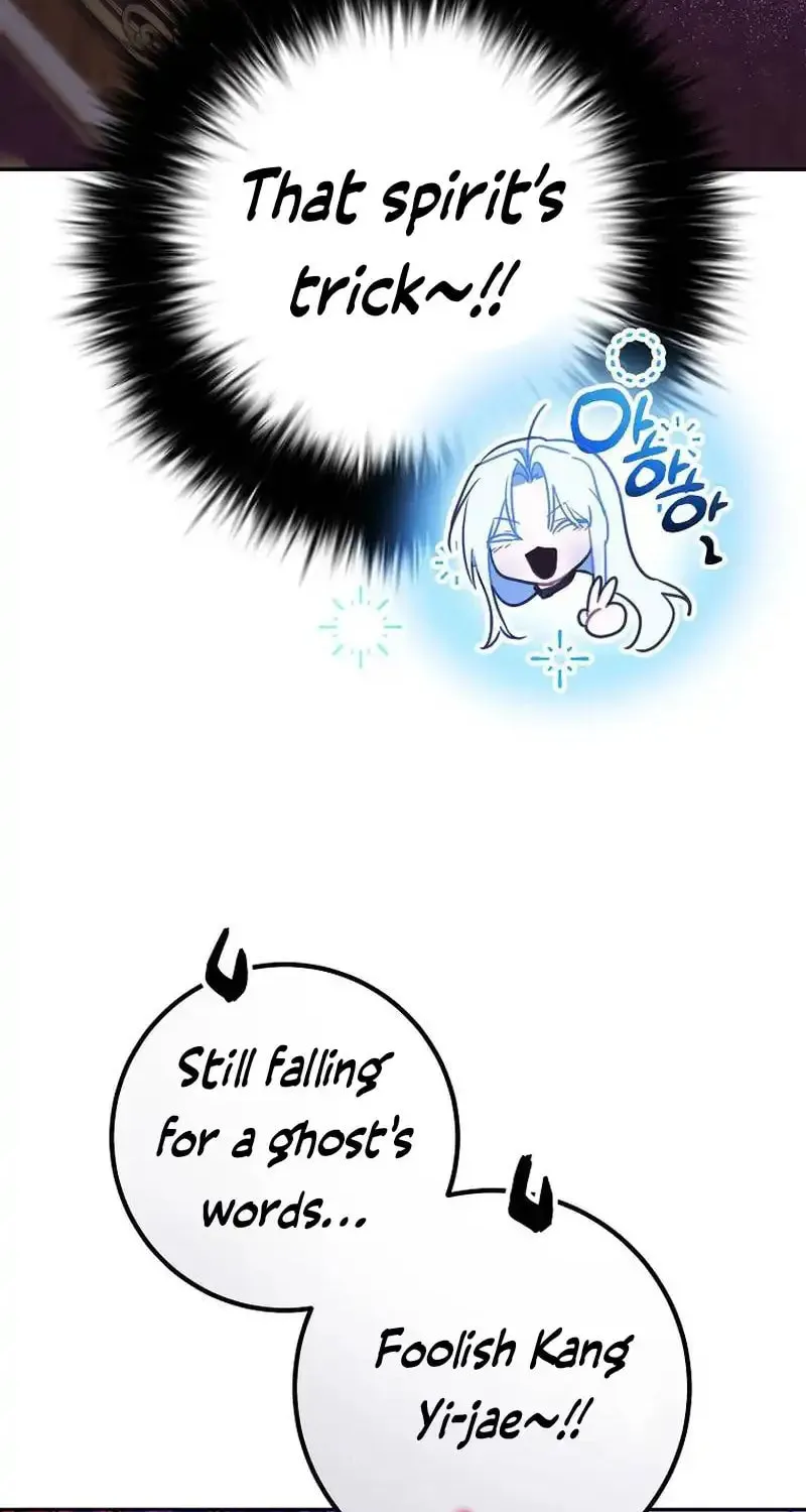 Read As the Heart Led chapter 13 image 43 on Lezhin