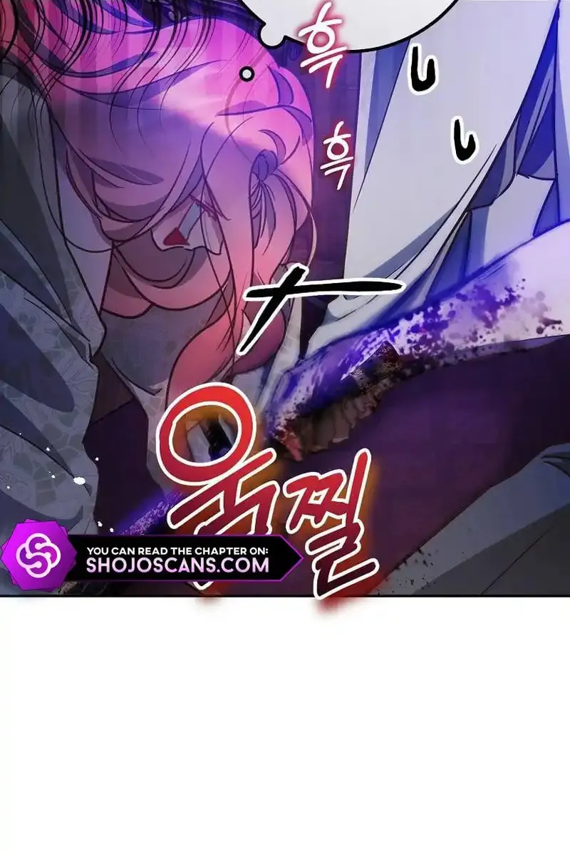 Read As the Heart Led chapter 13 image 44 on Lezhin