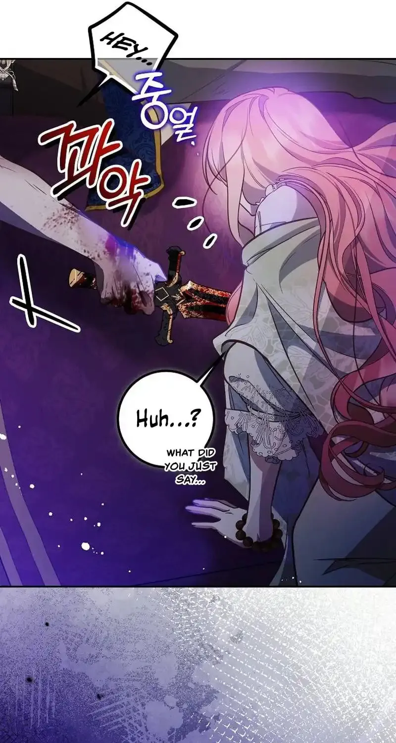 Read As the Heart Led chapter 13 image 45 on Lezhin