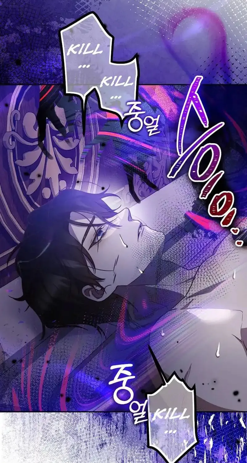 Read As the Heart Led chapter 13 image 46 on Lezhin