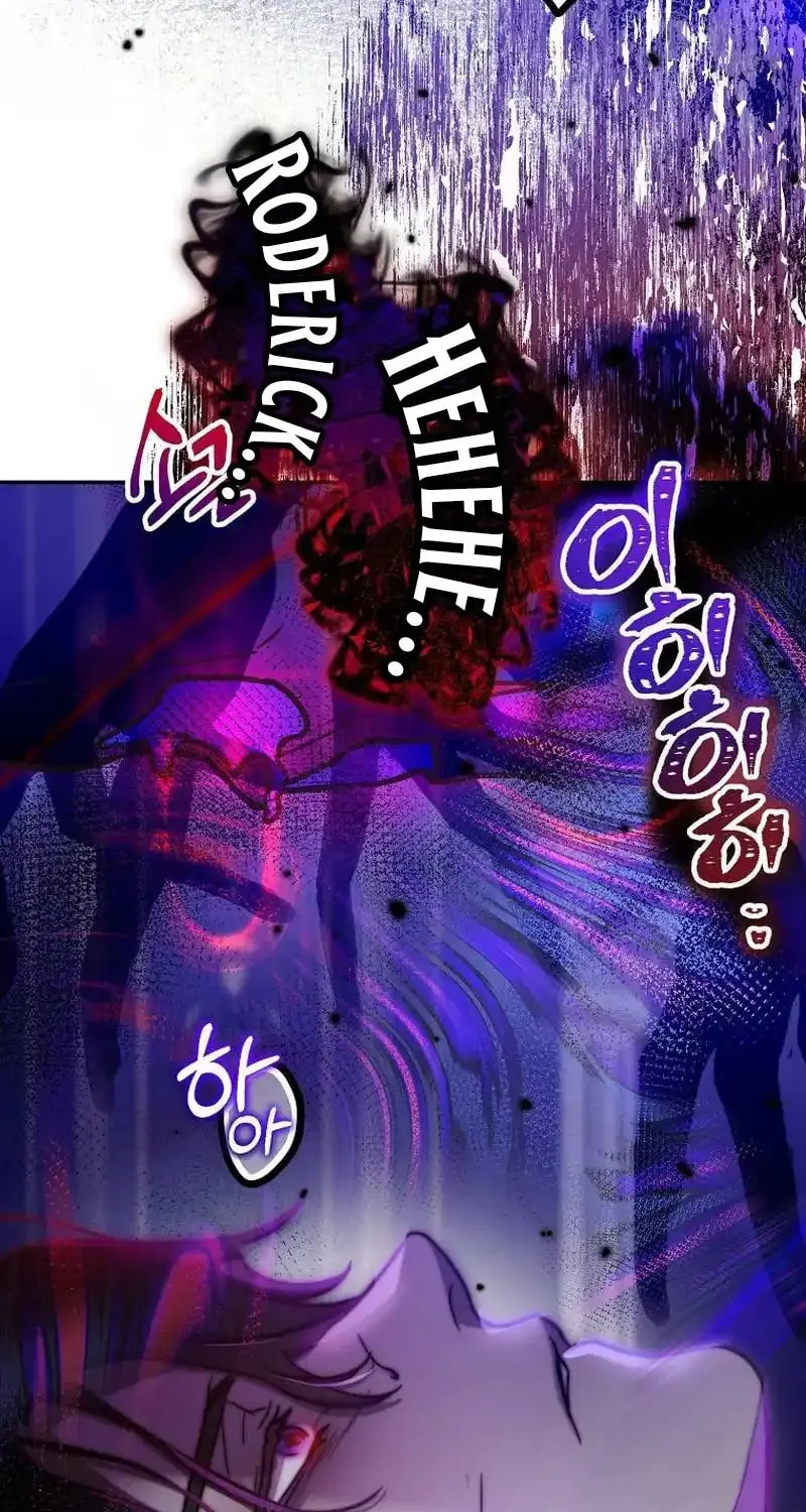 Read As the Heart Led chapter 13 image 47 on Lezhin