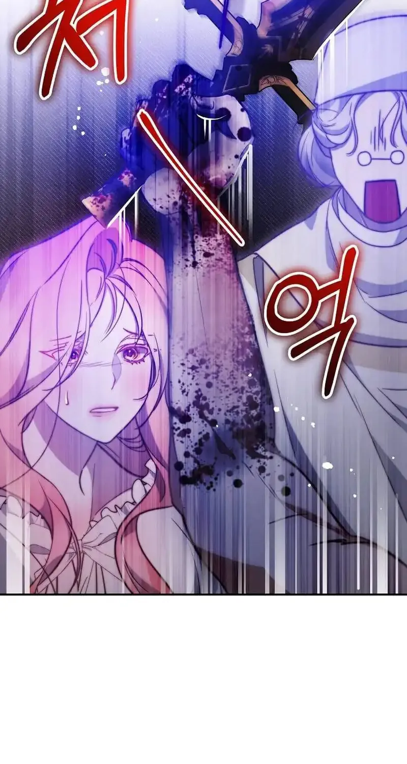 Read As the Heart Led chapter 13 image 50 on Lezhin