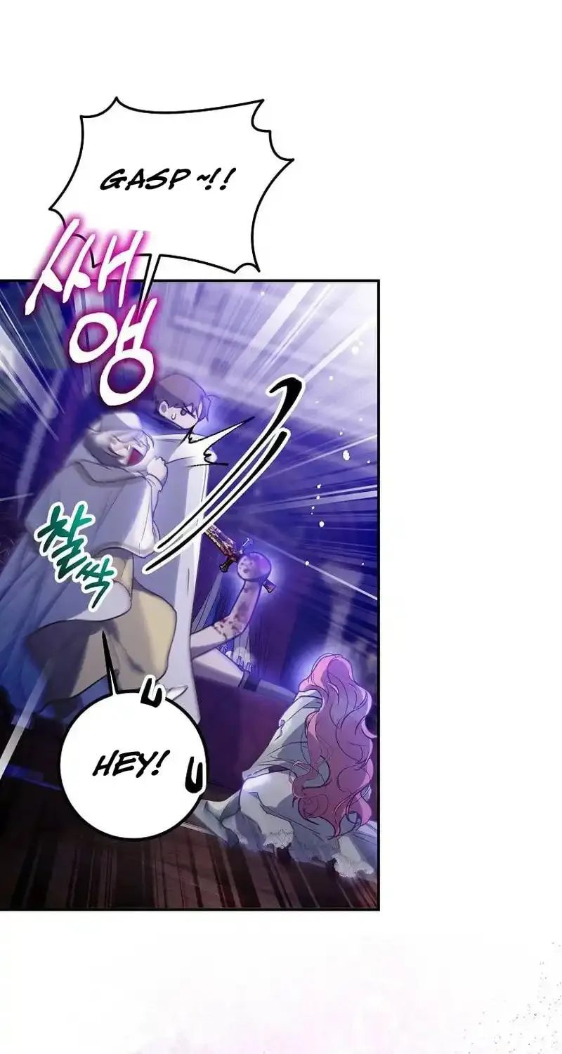 Read As the Heart Led chapter 13 image 51 on Lezhin