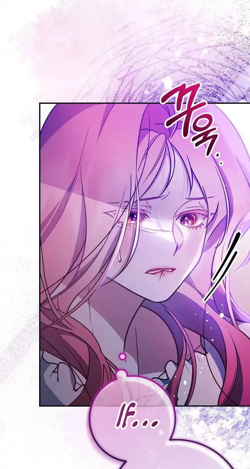 Read As the Heart Led chapter 13 image 52 on Lezhin