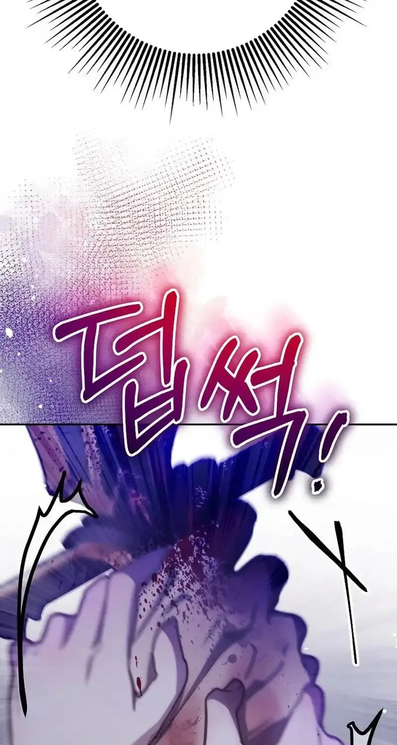 Read As the Heart Led chapter 13 image 55 on Lezhin