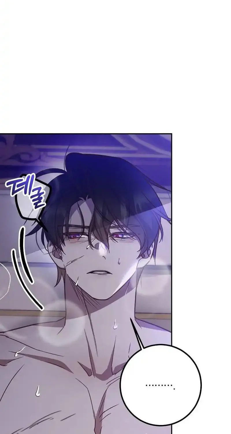 Read As the Heart Led chapter 13 image 58 on Lezhin