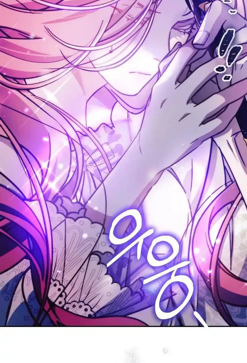 Read As the Heart Led chapter 13 image 61 on Lezhin