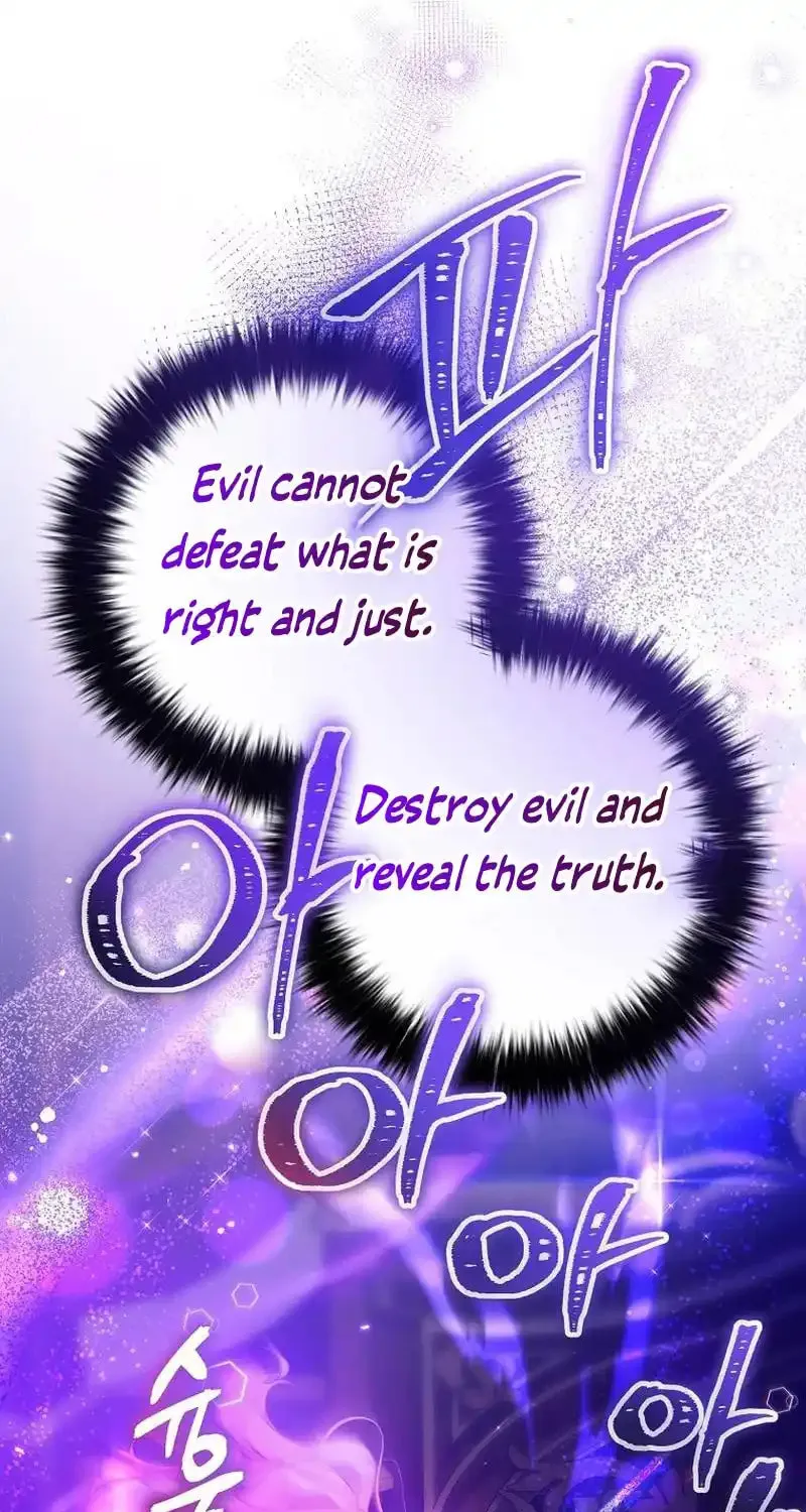 Read As the Heart Led chapter 13 image 62 on Lezhin