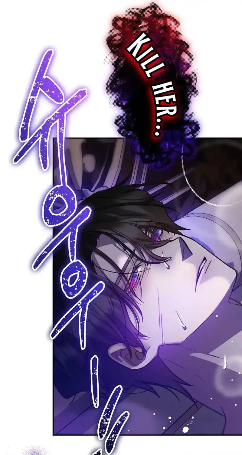 Read As the Heart Led chapter 13 image 68 on Lezhin