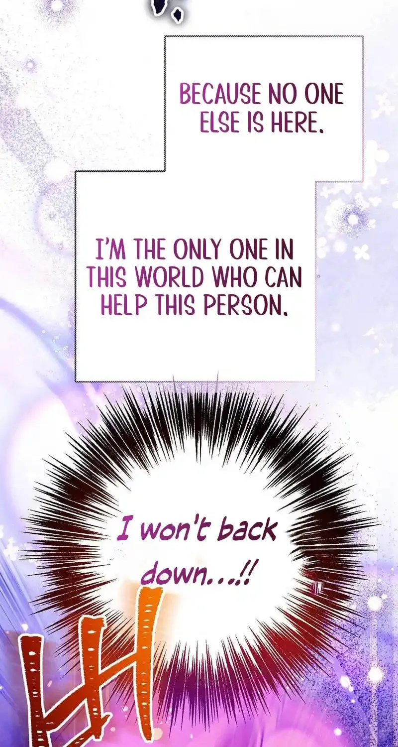 Read As the Heart Led chapter 13 image 69 on Lezhin