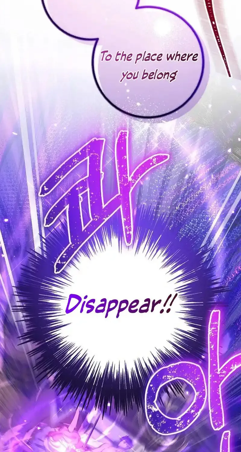 Read As the Heart Led chapter 13 image 71 on Lezhin