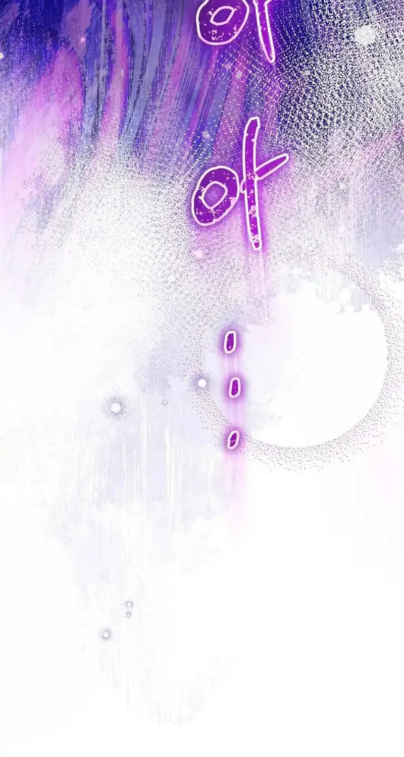 Read As the Heart Led chapter 13 image 73 on Lezhin