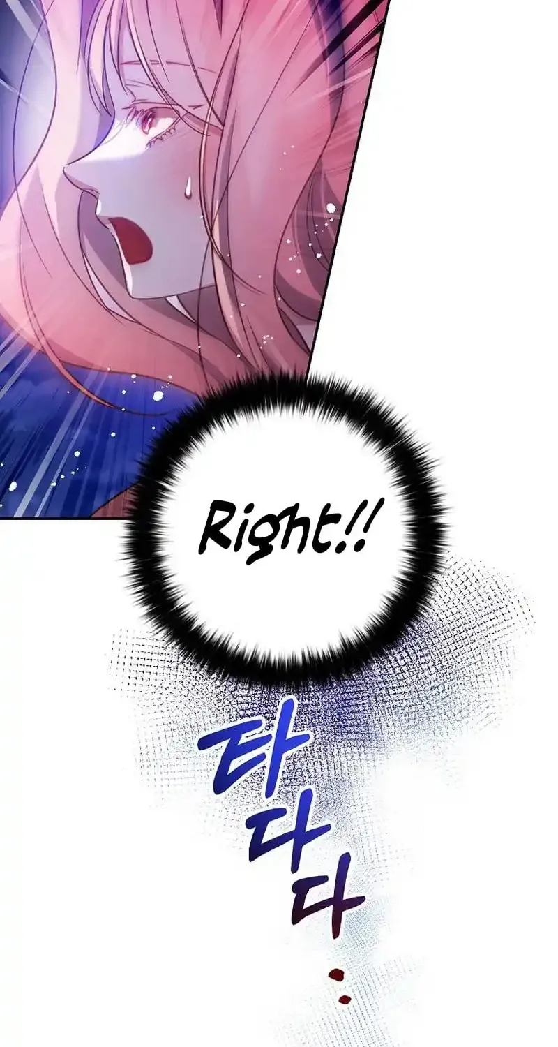 Read As the Heart Led chapter 13 image 9 on Lezhin