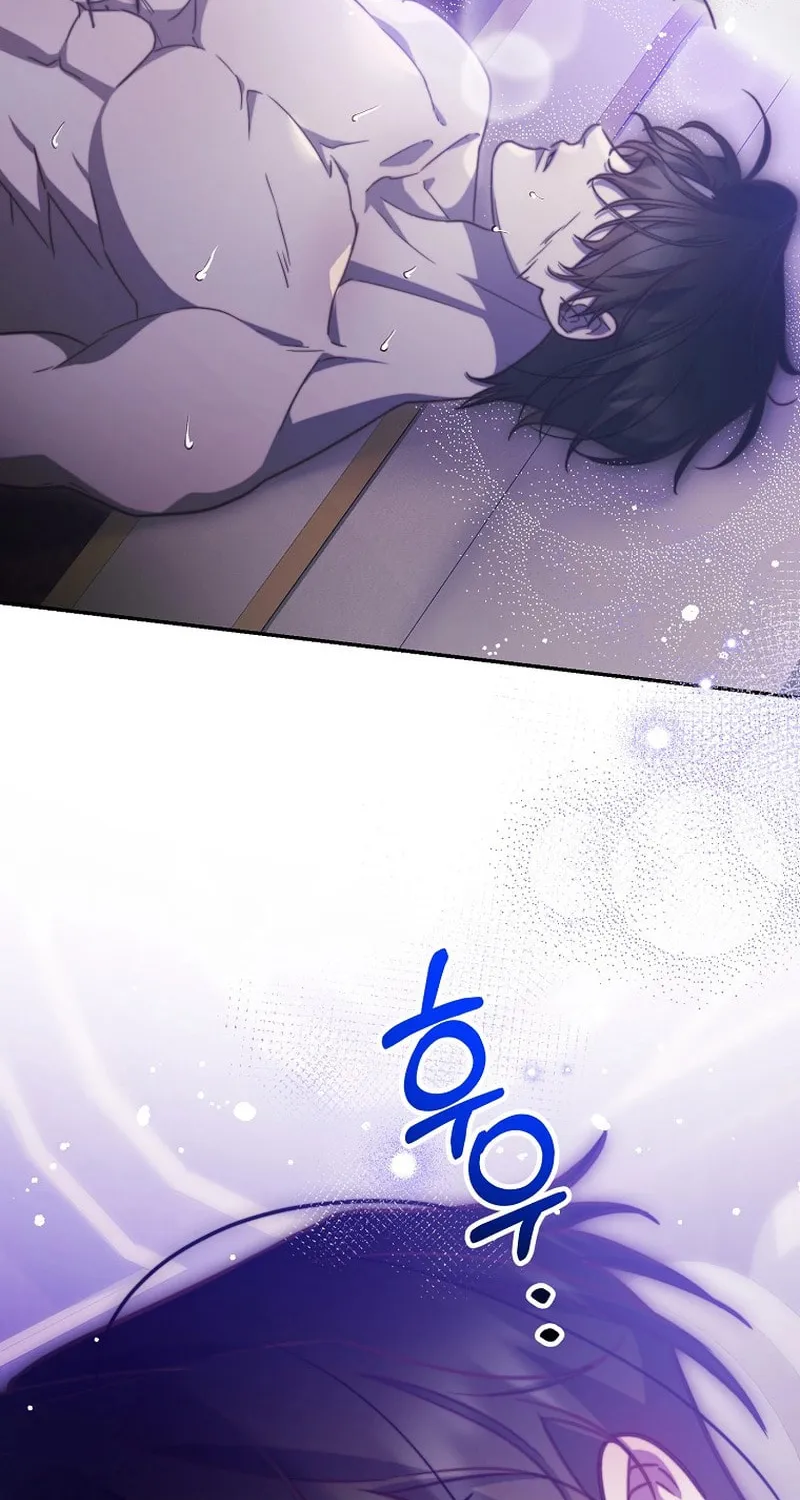 Read As the Heart Led chapter 14 image 10 on Lezhin