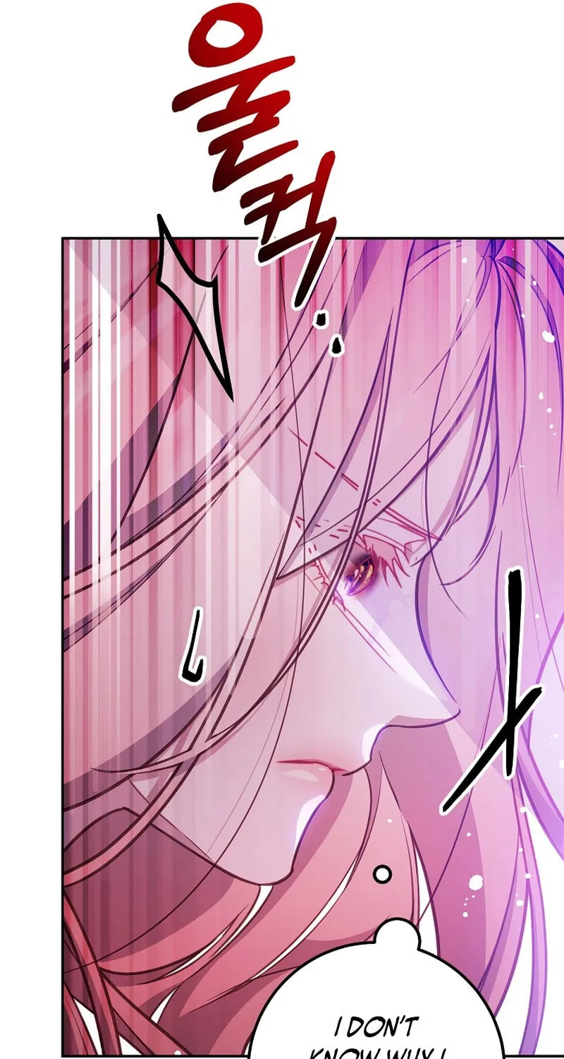 Read As the Heart Led chapter 14 image 19 on Lezhin