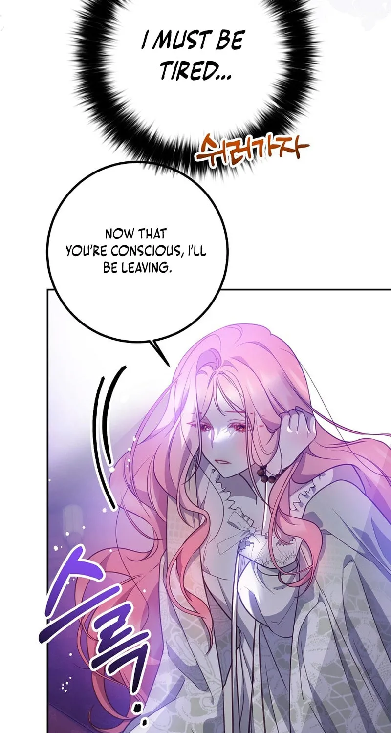 Read As the Heart Led chapter 14 image 22 on Lezhin