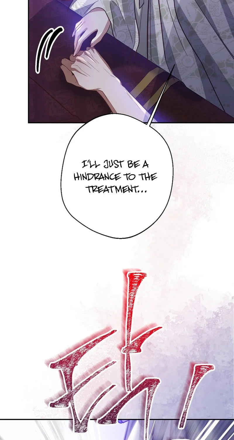 Read As the Heart Led chapter 14 image 23 on Lezhin