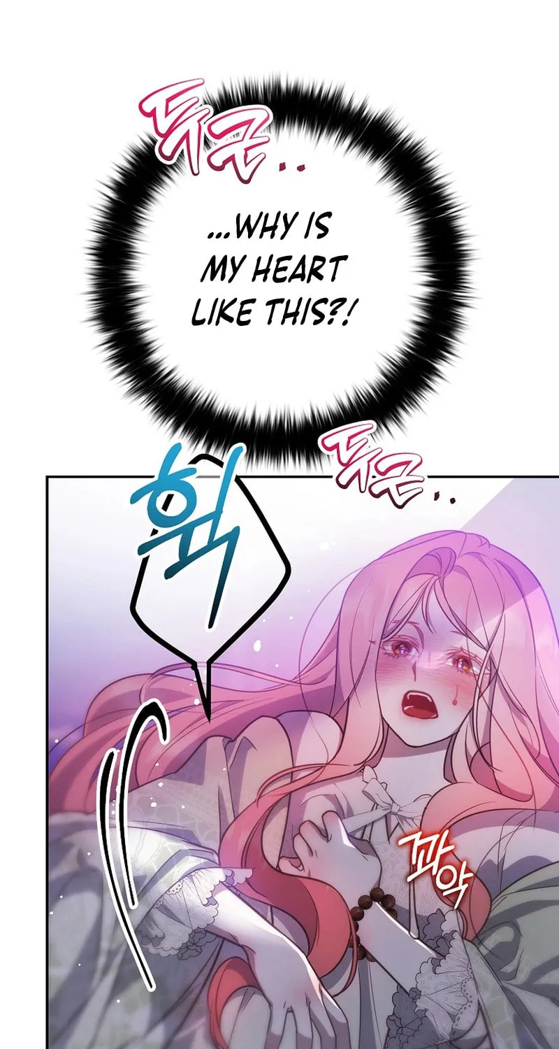 Read As the Heart Led chapter 14 image 28 on Lezhin