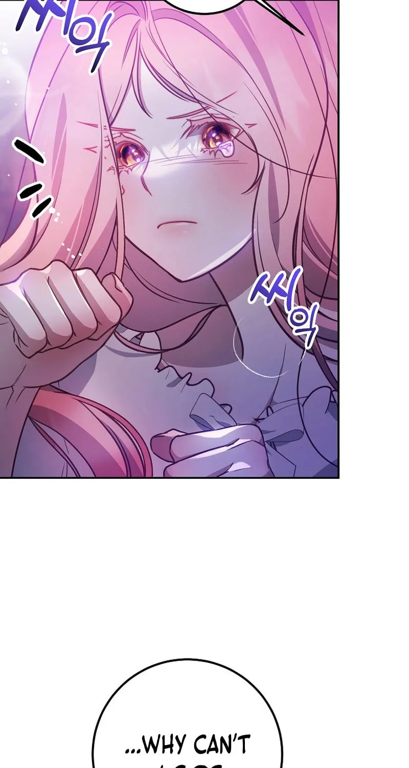 Read As the Heart Led chapter 14 image 34 on Lezhin