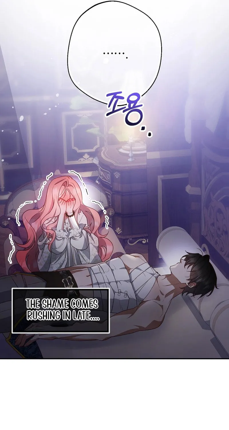 Read As the Heart Led chapter 14 image 44 on Lezhin