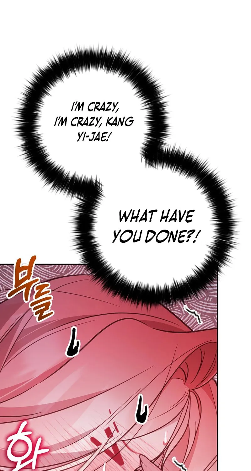 Read As the Heart Led chapter 14 image 45 on Lezhin