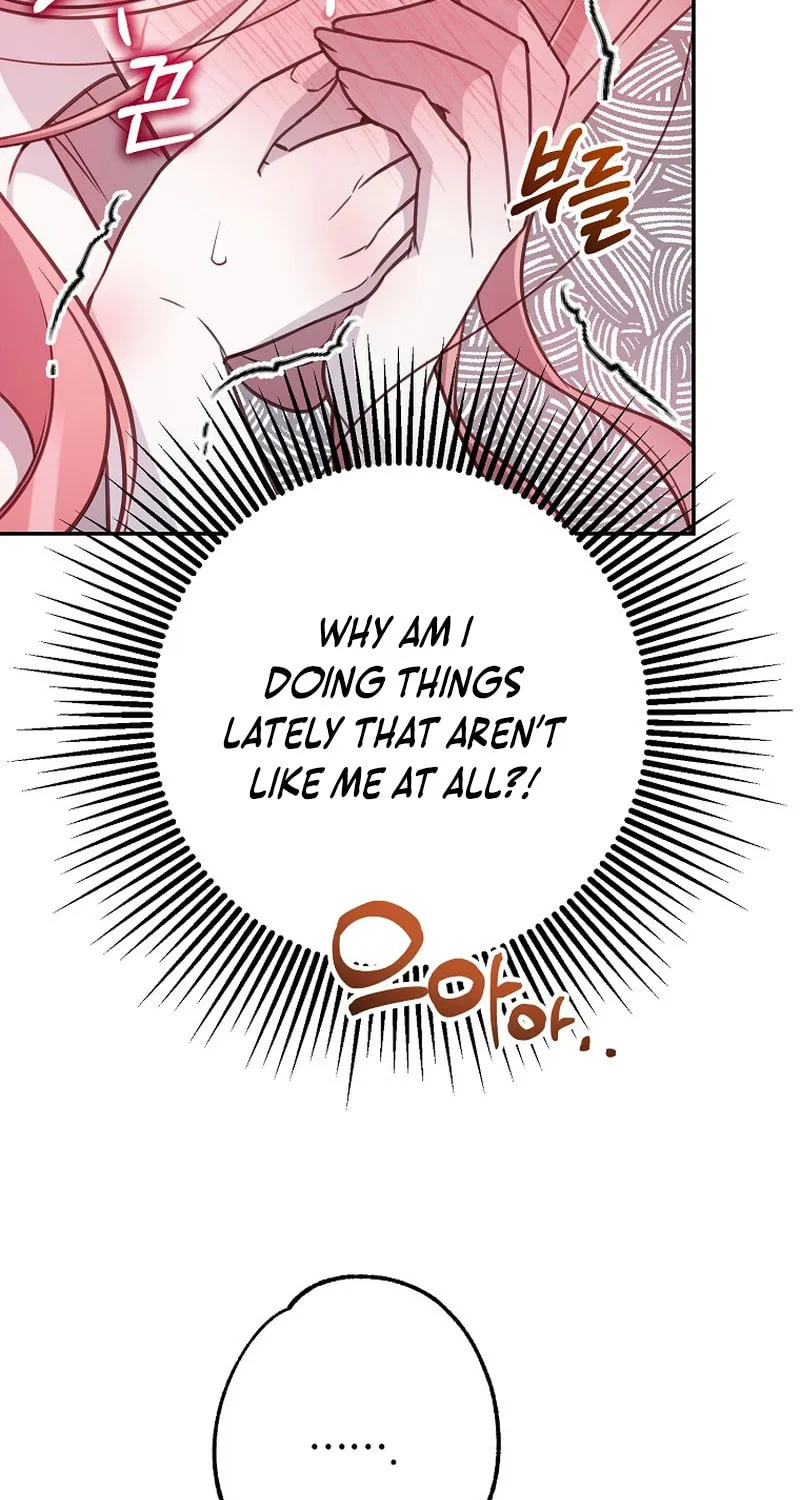 Read As the Heart Led chapter 14 image 46 on Lezhin