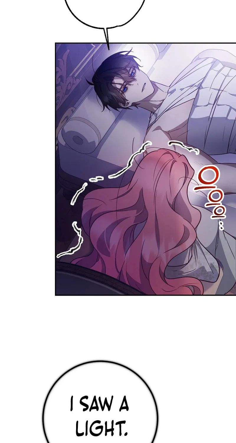 Read As the Heart Led chapter 14 image 47 on Lezhin