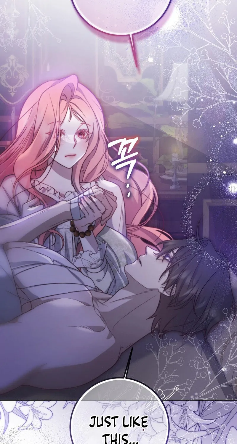 Read As the Heart Led chapter 14 image 51 on Lezhin