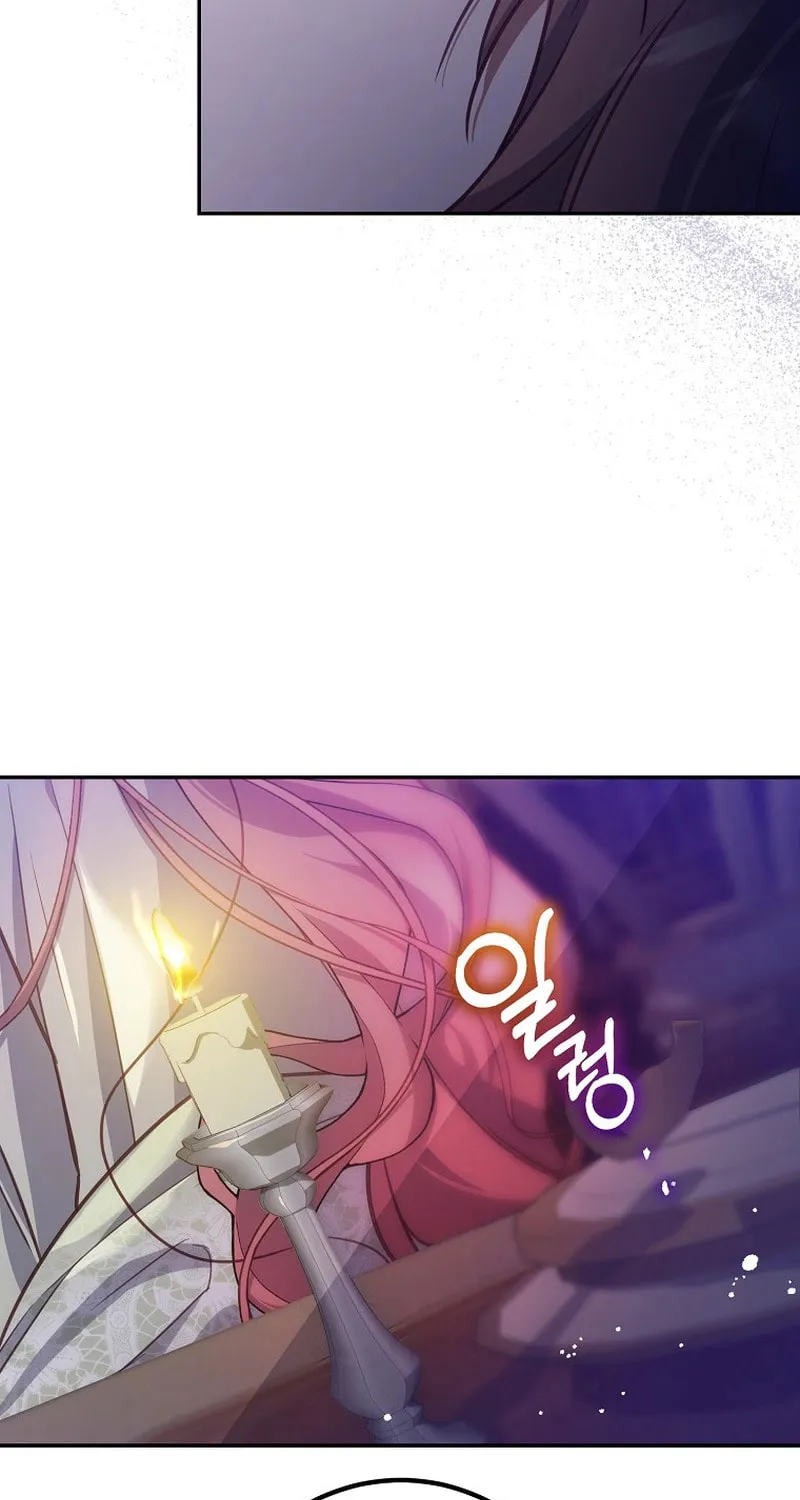 Read As the Heart Led chapter 14 image 54 on Lezhin