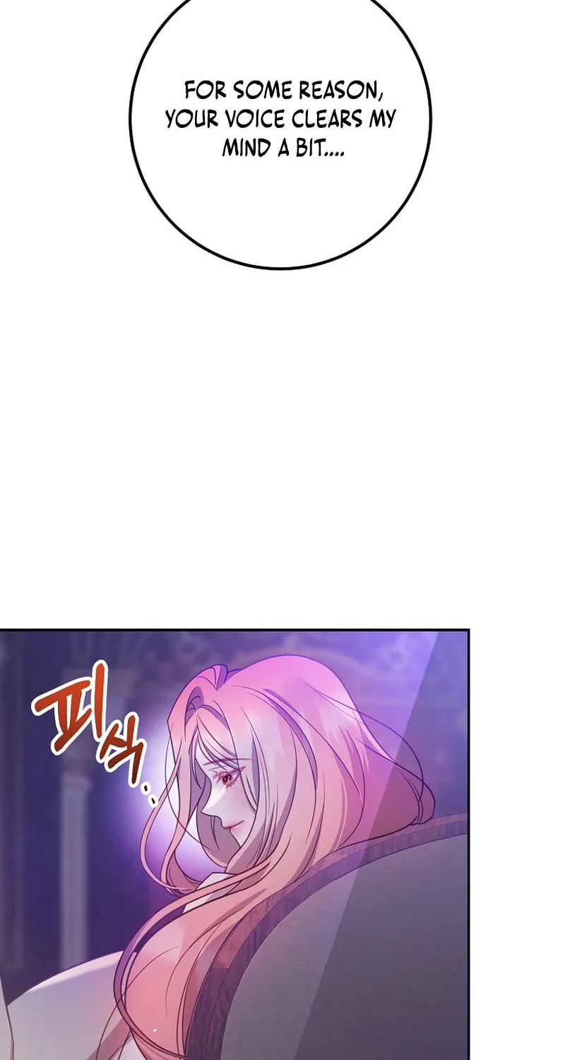 Read As the Heart Led chapter 14 image 69 on Lezhin