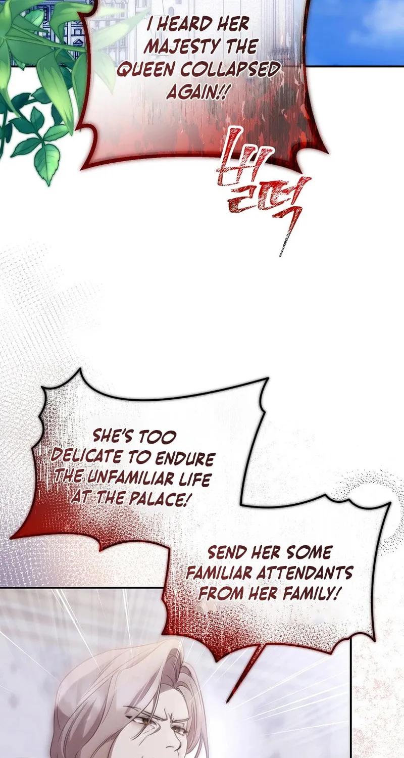 Read As the Heart Led chapter 14 image 75 on Lezhin