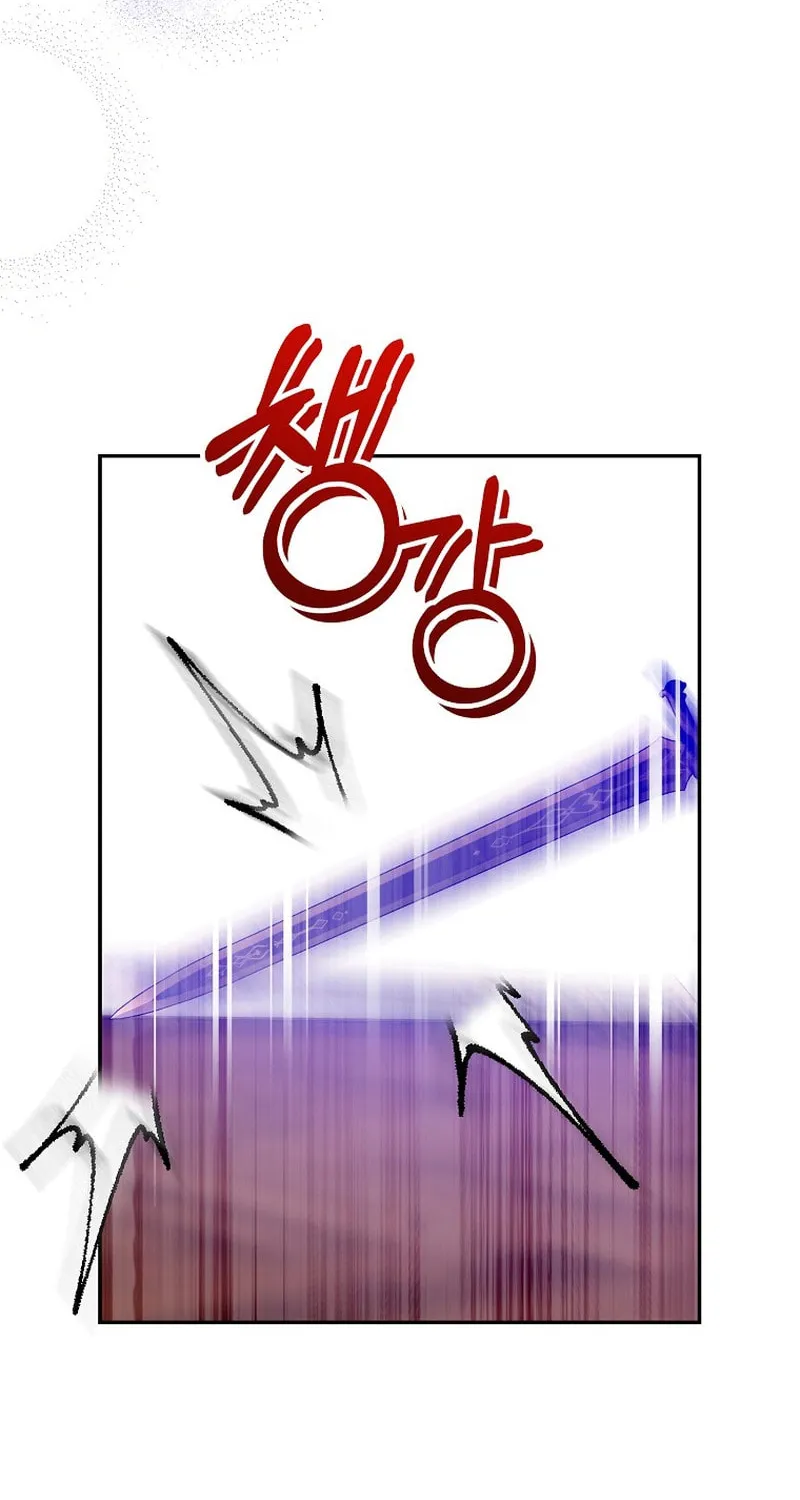 Read As the Heart Led chapter 14 image 8 on Lezhin