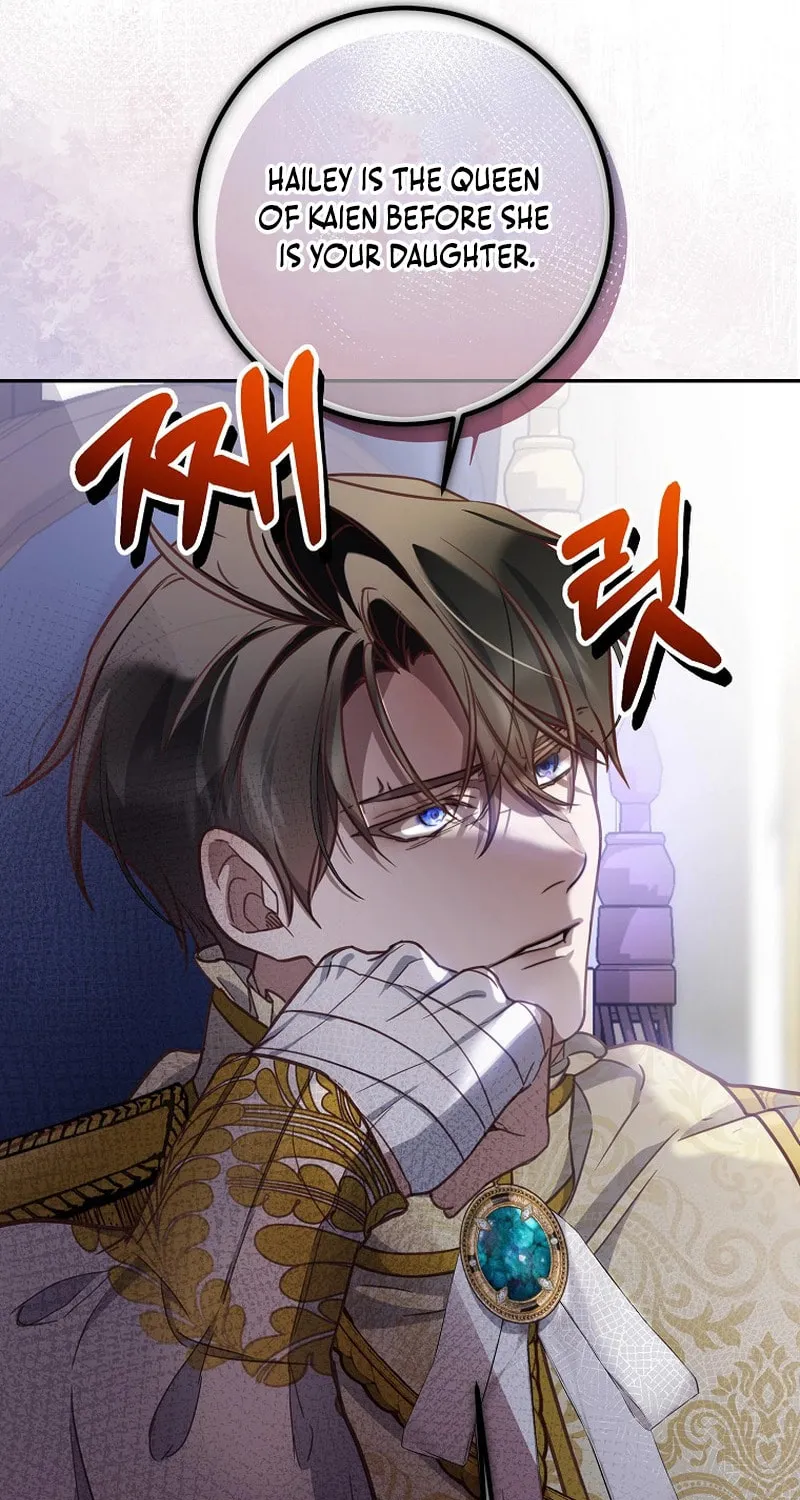 Read As the Heart Led chapter 14 image 81 on Lezhin