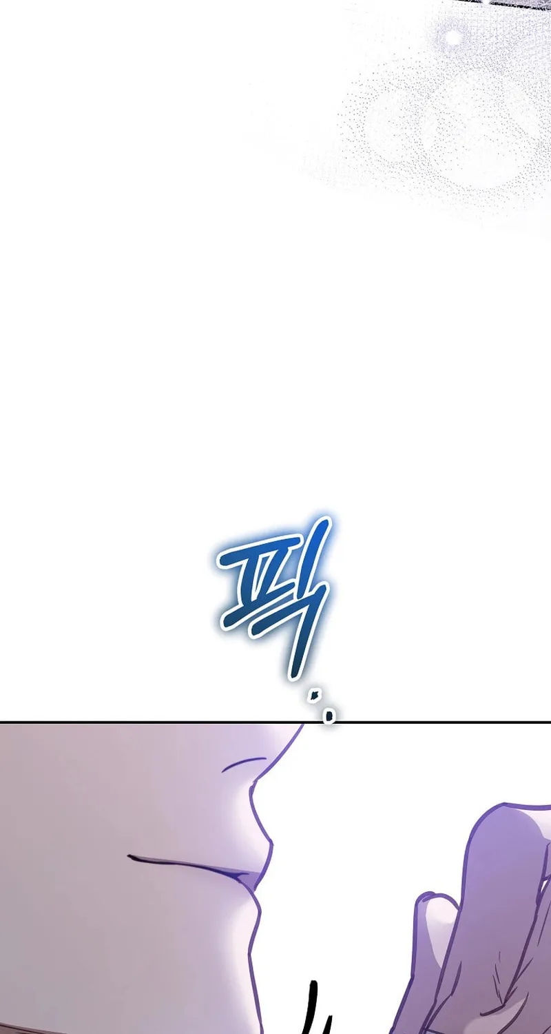 Read As the Heart Led chapter 14 image 95 on Lezhin