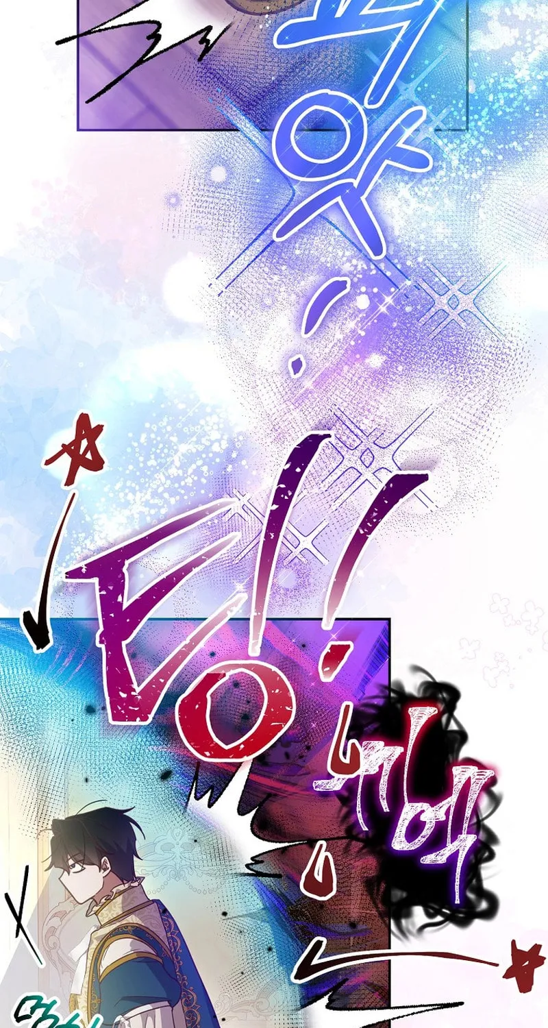 Read As the Heart Led chapter 15 image 10 on Lezhin