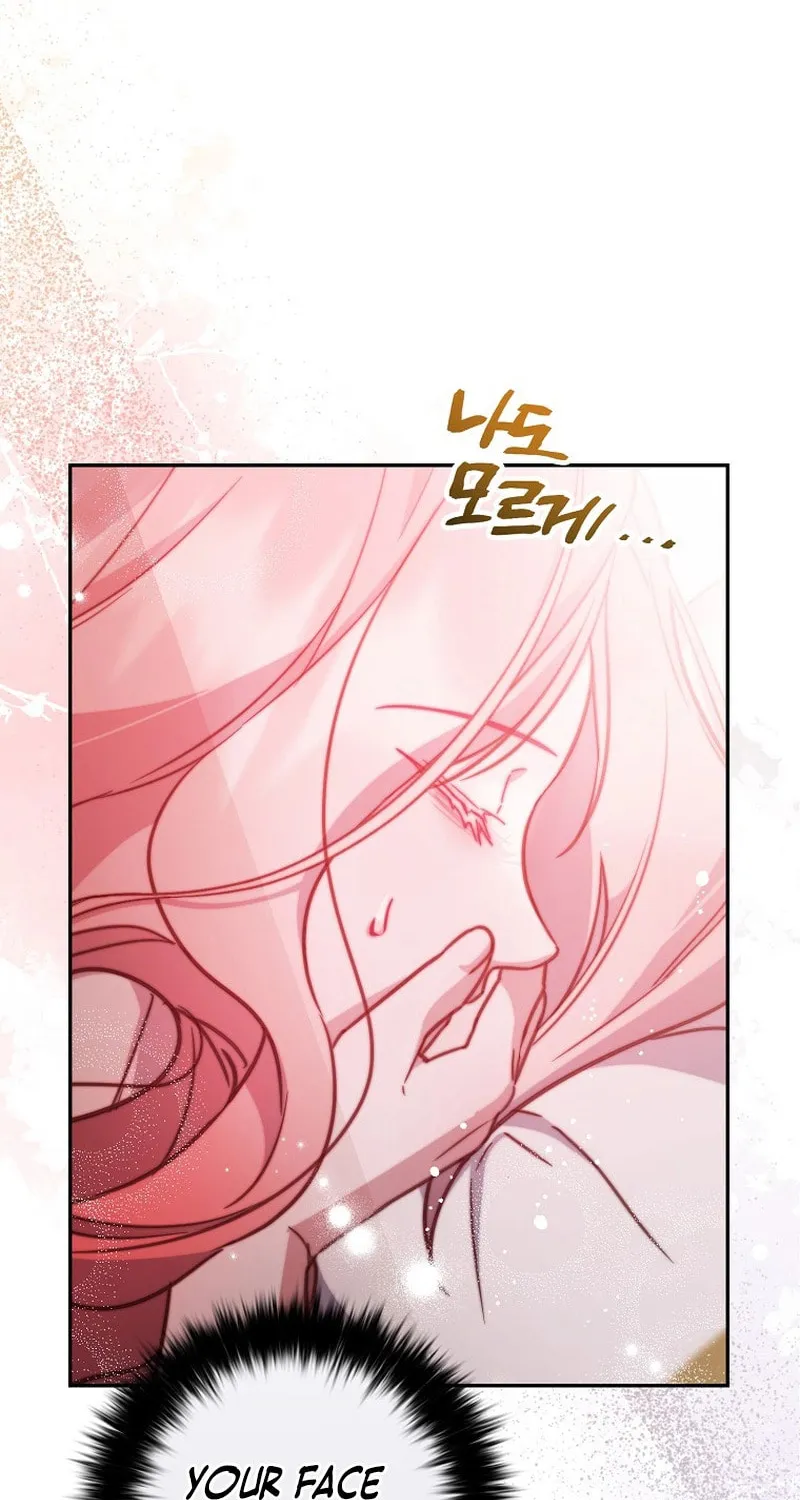 Read As the Heart Led chapter 15 image 20 on Lezhin