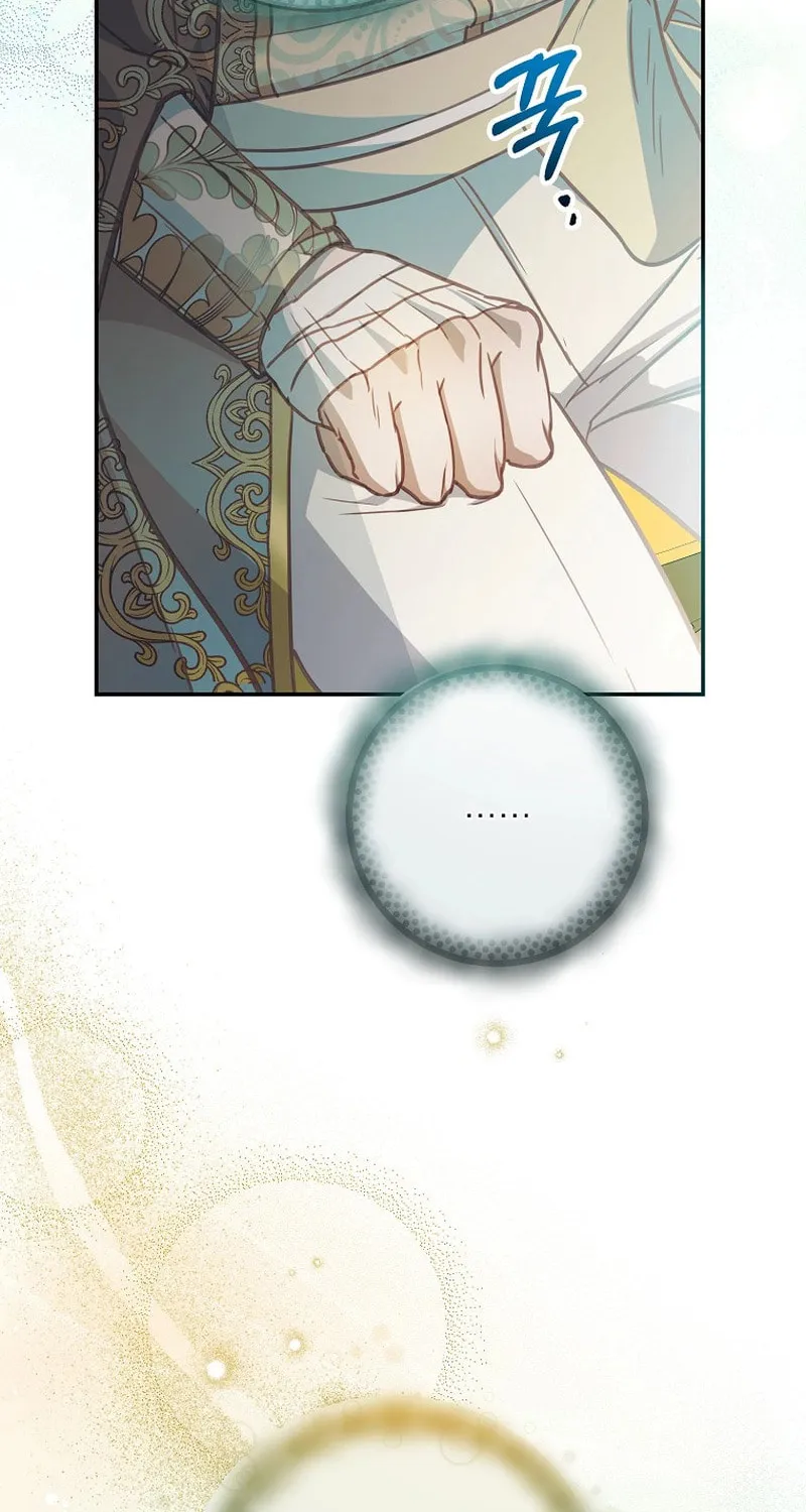 Read As the Heart Led chapter 15 image 28 on Lezhin